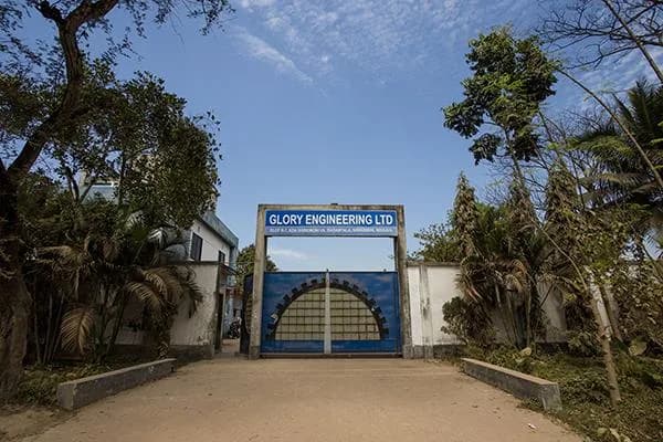 Glory Engineering factory entrance