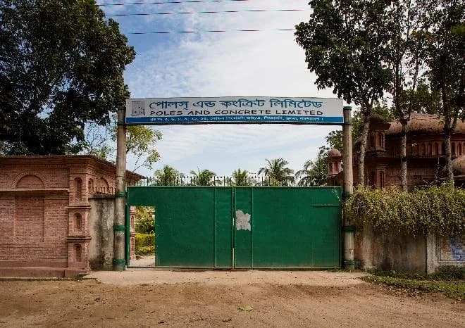 PCL factory entrance